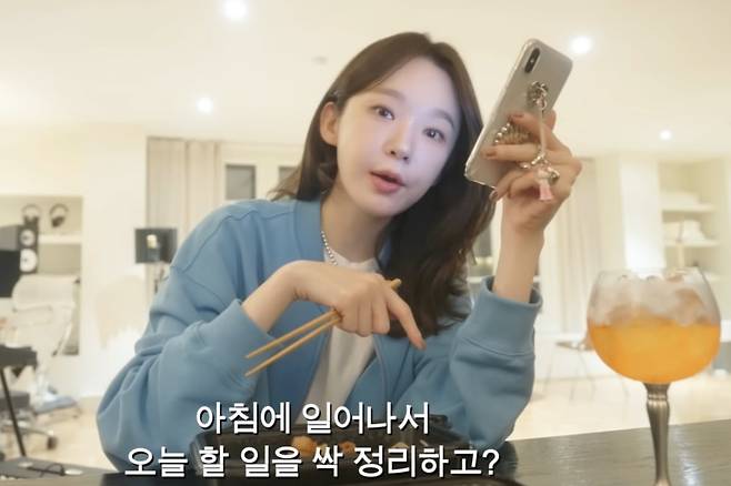 /사진=유튜브 채널 '걍밍경' 캡처