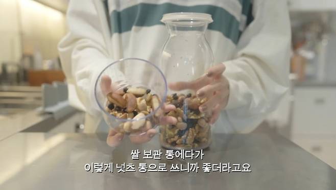 /사진=유튜브 채널 '걍밍경' 캡처