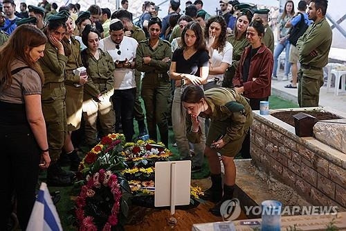 레바논 남부에서 전사한 이스라엘 군인의 장례식이 2일 예루살렘에서 열렸다. [AFP = 연합뉴스]