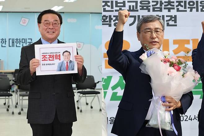 [서울=뉴시스] 김근수 기자 = 조전혁 후보(좌)와 정근식 후보(우). 2024.09.27. ks@newsis.cm *재판매 및 DB 금지