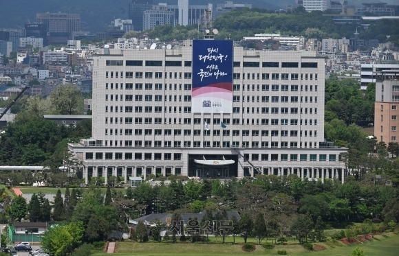 용산 대통령실 전경. 서울신문DB