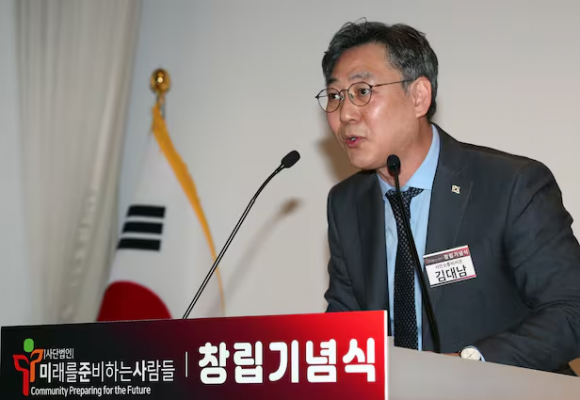 김대남 전 대통령실 시민소통비서관. 뉴스1