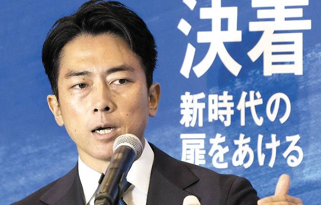 고이즈미 신지로. /AFP 연합뉴스