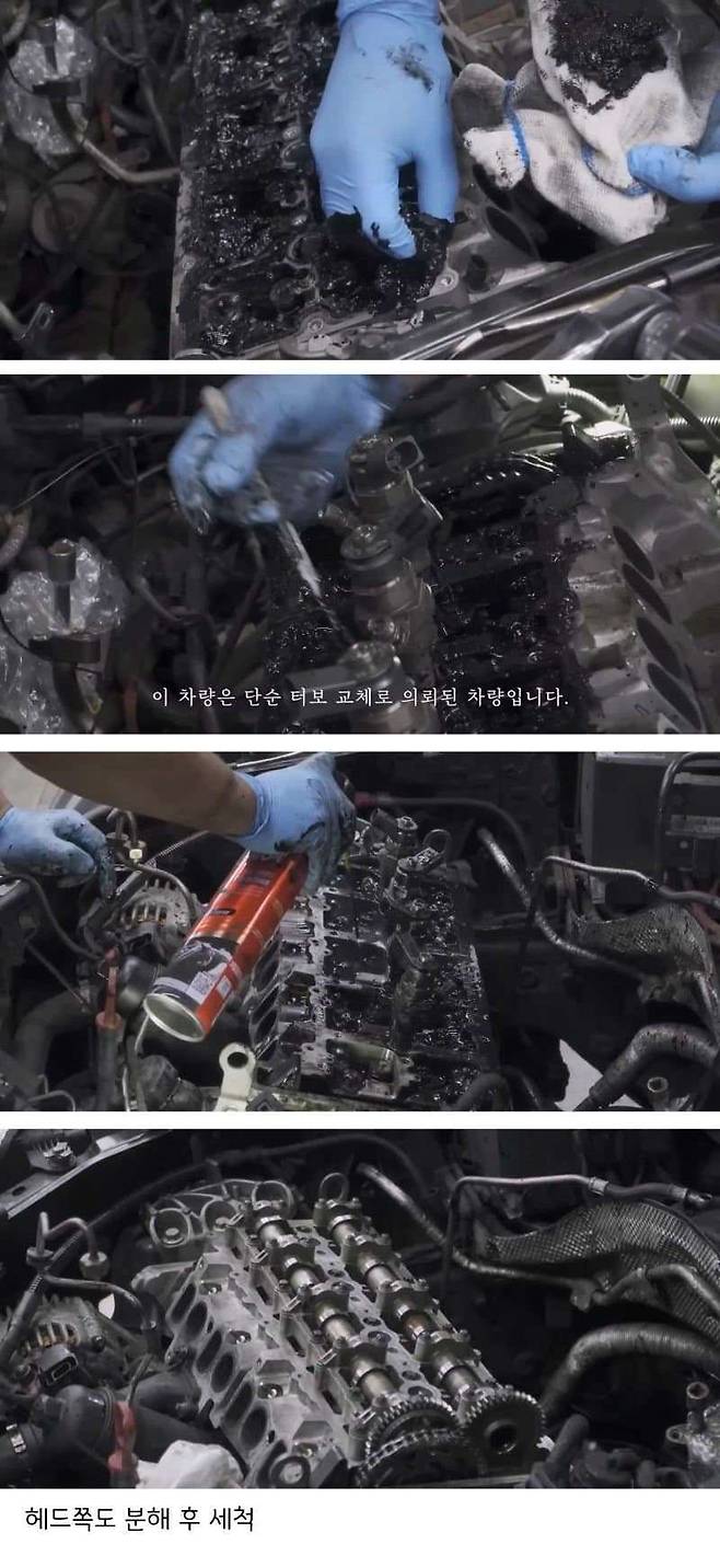 6.jpg 순정 메뉴얼대로 3만km 엔진오일 교환..jpg