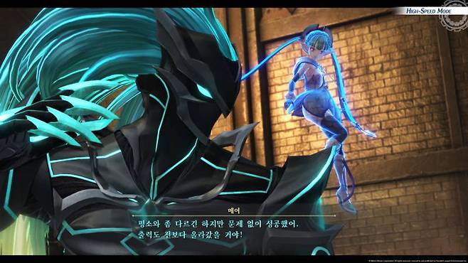 오랜만이야 메이!