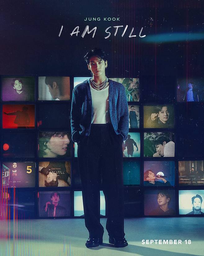 방탄소년단 정국 [하이브 제공]