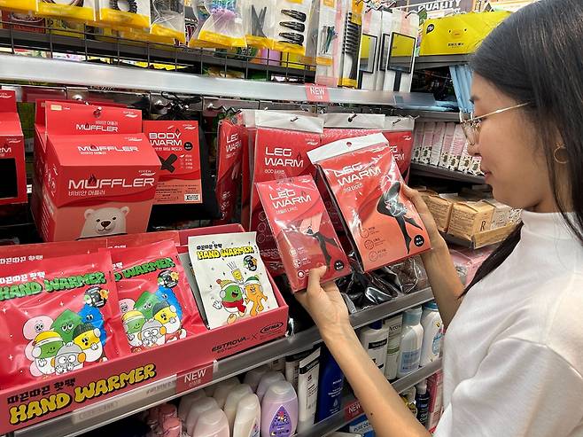 [이마트24 제공]