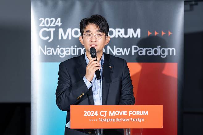 윤상현 CJ ENM 대표가 4일 CGV 센텀시티 2관에서 열린 ‘CJ Movie Forum(CJ 무비 포럼)’에 참석해 발언하고 있다. [CJ ENM 제공]