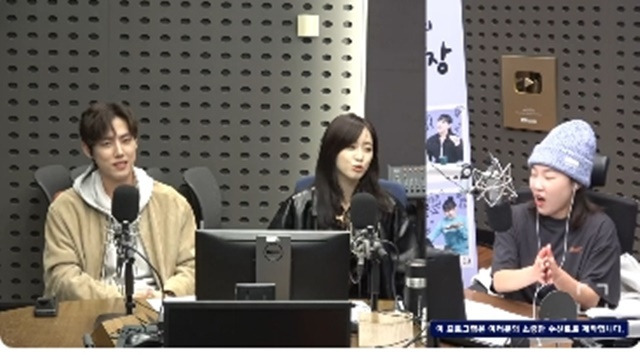 KBS cool FM ‘이은지의 가요광장’ 캡처