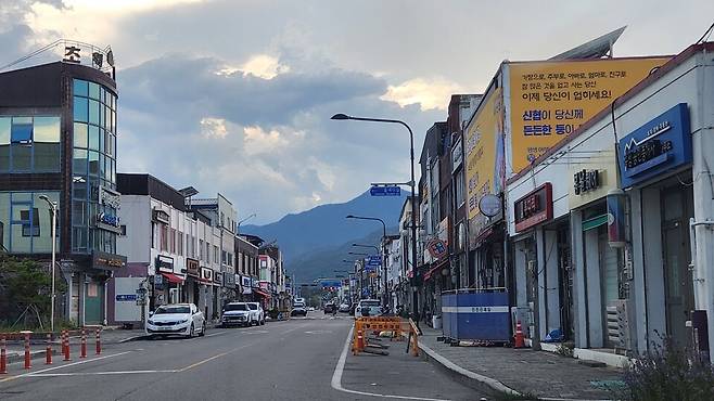 전남 곡성군 곡성읍 시가지 전경 ⓒ시사저널