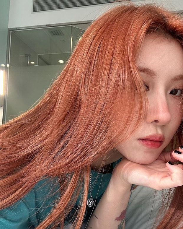 백예린