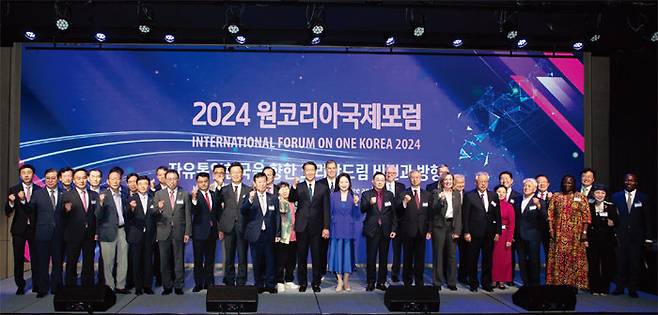 9월 27일 서울 영등포구 여의도 페어몬트 앰배서더 호텔에서 ‘2042 원코리아국제포럼’이 개최됐다. [박해윤 기자]