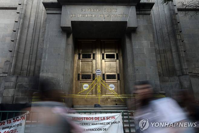 지난달 12일(현지시간) 문 닫힌 멕시코 대법원 [AFP 연합뉴스 자료사진. 재판매 및 DB 금지]