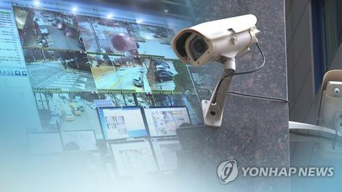 CCTV 자료 화면 [연합뉴스 자료사진]