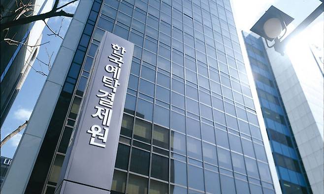 사진=뉴시스