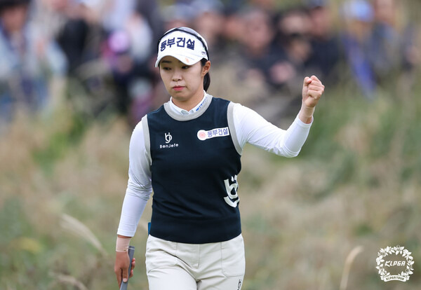 김수지. KLPGA 제공