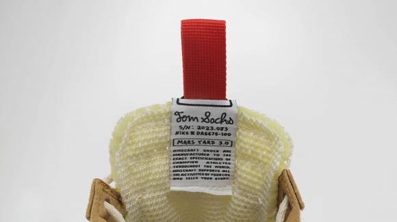 나이키가 공개한 사진 속 운동화의 텅(설포) 안쪽에는 마스야드 3.0이라는 글자가 새겨져 있습니다. / 사진=나이키