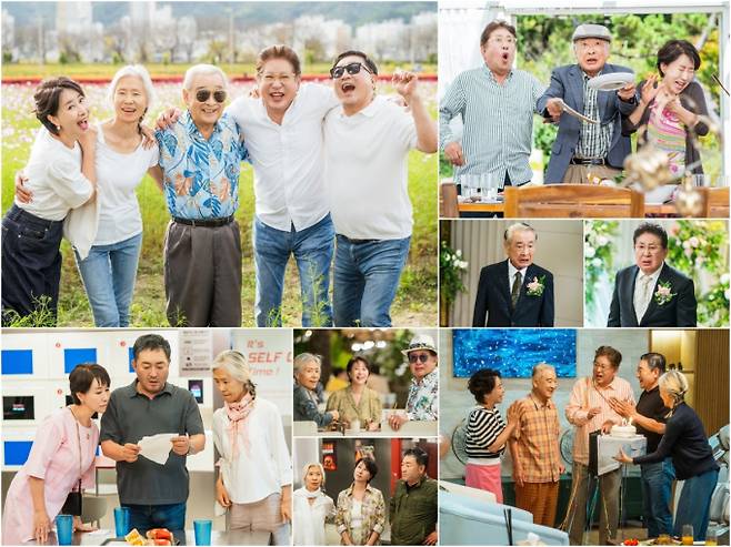 사진제공: KBS 2TV 수목드라마 ‘개소리’ 