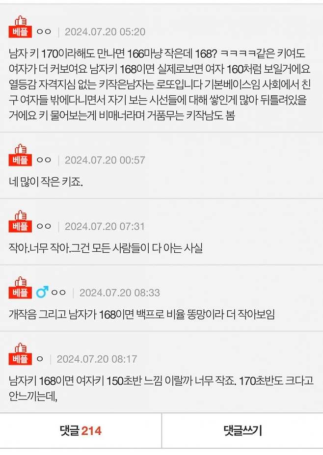 7cea8274b08368ff39e69ee45f9f2e2d8fa257c2b6135b0a288709248507