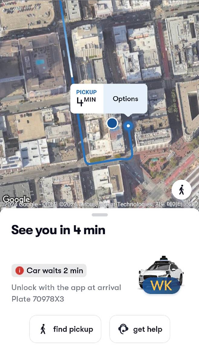 웨이모 앱 구동 모습. 호출 후 도착까지 남은 시간과 실시간 위치를 확인할 수 있다. /김우영 기자