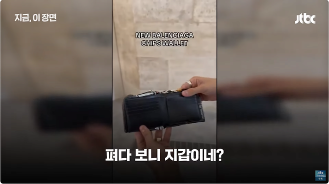 2.png 발렌시아 신제품 "감자칩\' 과자봉지