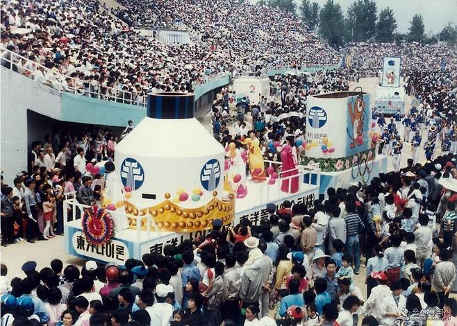 제19회 울산공업축제 거리행진 모습. 울산시 제공