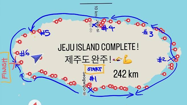 지난 7월 말부터 10월 초까지 수영으로 제주도 바다를 완주한 앤드류씨의 이동 경로. 제주도 남부 서귀포 바다를 시작으로, 반시계 방향으로 수영.(본인 제공)