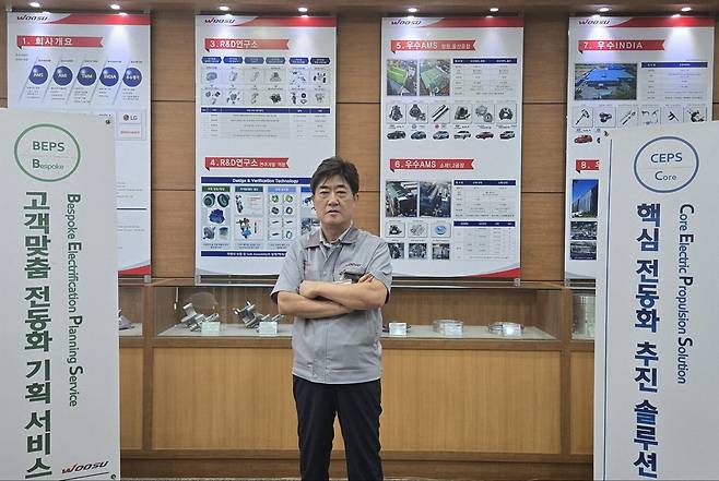 김선우 우수AMS 대표가 최근 개발한 전동화 추진 솔루션을 소개하고 있다.  우수AMS
