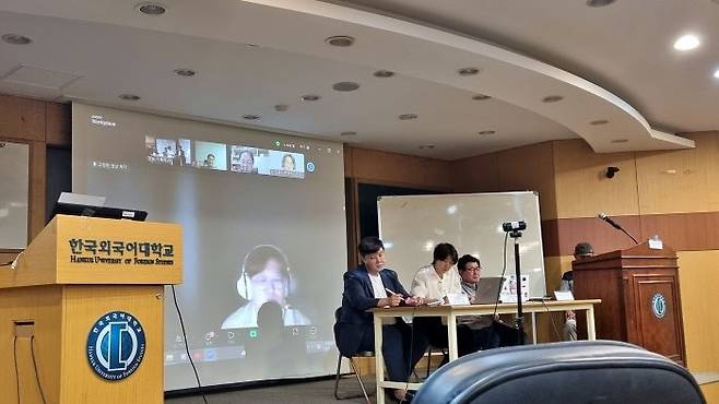 한국외대 정보·기록학연구소는 지난달 28일, '공공기록물법' 개정안 입법예고에 따른 긴급토론회를 개최한 바 있다. (제공=한국외대) *재판매 및 DB 금지