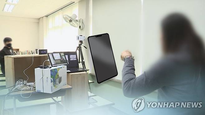 교실 그래픽 [연합뉴스TV 제공]