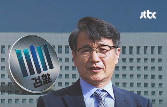 최재영 목사. 〈사진=JTBC 자료화면 캡처〉