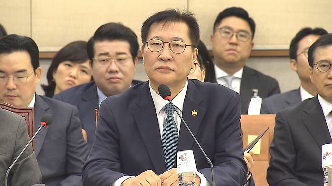 국회 법제사법위원회의 법무부 국정감사에 출석한 박성재 법무부 장관