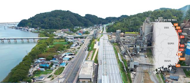 ▲ 올 연말 부산에서 출발한 고속전철이 지나게 될 삼척 사직동 동해선 철로.