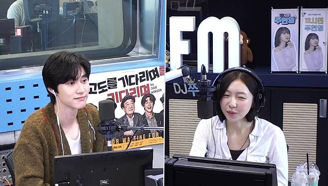 왼쪽부터 곽동연, 주현영 (사진=SBS 파워FM ‘12시엔 주현영’ 캡처)