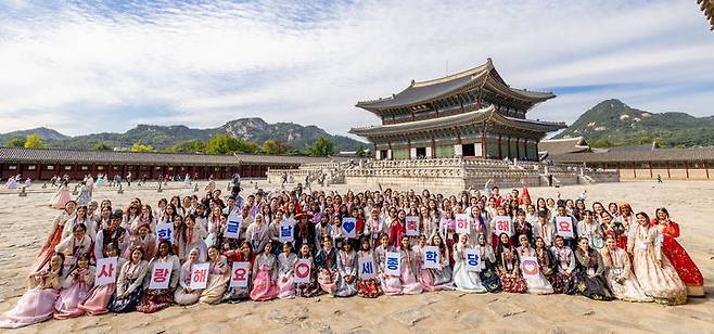 [서울=뉴시스] 지난 2023년 세종학당 우수학습자 초청 연수 모습(사진=세종학당재단 제공) 2024.10.08. photo@newsis.com *재판매 및 DB 금지