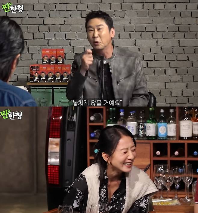 유튜브 채널 '짠한형 신동엽' 방송화면 갈무리