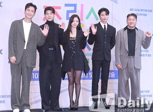 조립식 가족 / 사진=티브이데일리 DB
