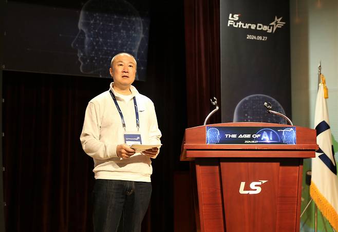 LS Group Chairman Koo Ja-eun speaks during LS Future Day at LS Tower in Anyang, Gyeonggi Province, on Sept. 30. (LS Group)