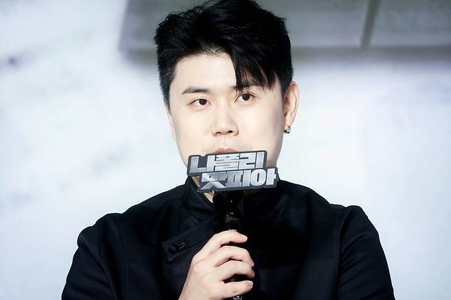 Kwon Sung-jun, also known as Napoli Matfia, speaks during the show’s press conference at Hotel Naru Seoul MGallery Ambassador in Mapo District, western Seoul, on Monday. [YONHAP]