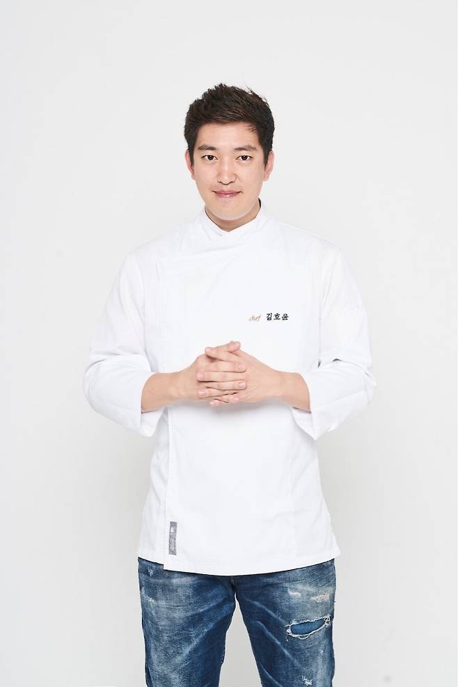 김호윤 셰프
