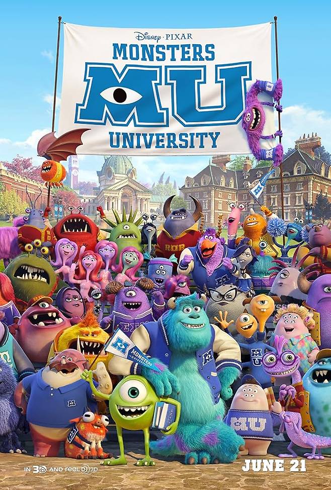 Steve Buscemi, Billy Crystal, John Goodman, Dave Foley, Sean Hayes, Charlie Day, Nathan Fillion, Tyler Labine, Joel Murray, Peter Sohn, Bobby Moynihan, and Aubrey Plaza in Monsters University (2013)