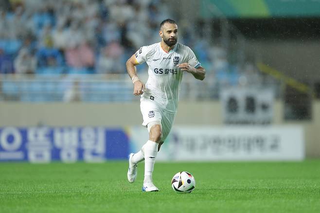 FC서울 야잔. 프로축구연맹 제공