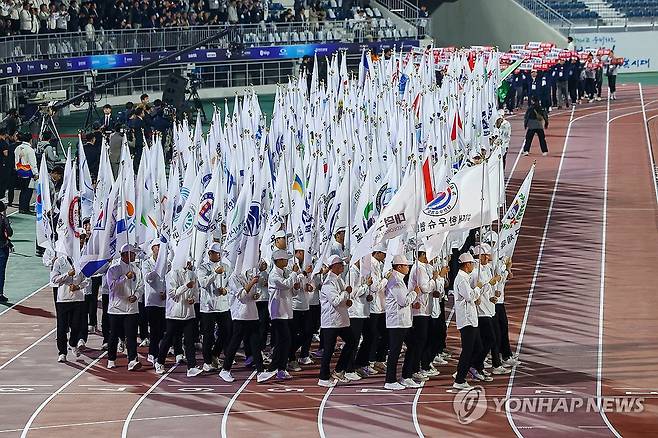 2023년 10월 전남에서 열린 전국체전 개회식 [연합뉴스 자료사진]