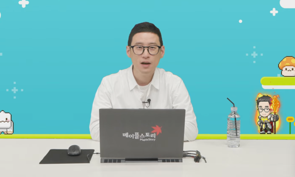 - 김창섭 넥슨 메이플스토리 디렉터