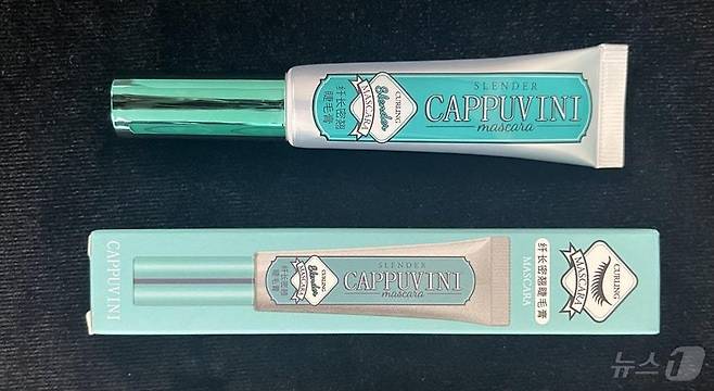 니켈이 초과 검출된 알리익스프레스 시판 마스카라. (서울시 제공)ⓒ 뉴스1