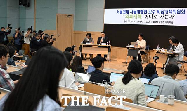 장상윤 대통령실 사회수석이 기조발제에서 "우리 의료에 오랜 기간 누적돼 고착화된 문제는 격차와 쏠림"이라며 "결국 지역의료, 필수의료 두 가지를 살지라는 것이 의료개혁"이라고 밝혔다.