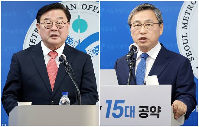 10·16 서울시교육감 보궐선거 사전 투표를 하루 앞둔 10일 보수 진영 단일 후보인 조전혁(왼쪽) 후보와 진보 진영 단일 후보인 정근식 후보가 서울 종로구 서울시교육청에서 기자회견을 열고 각각 정견 발표를 하고 있다. /뉴스1