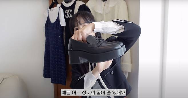 유튜브 〈승아로운〉