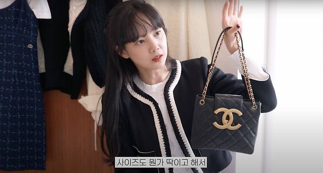 유튜브 〈승아로운〉