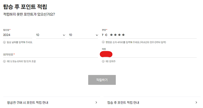 78e99e36ebd518986abce89545807c6c92